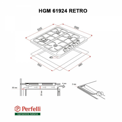 Поверхность газовая на металле Perfelli HGM 61924 BL RETRO - 8
