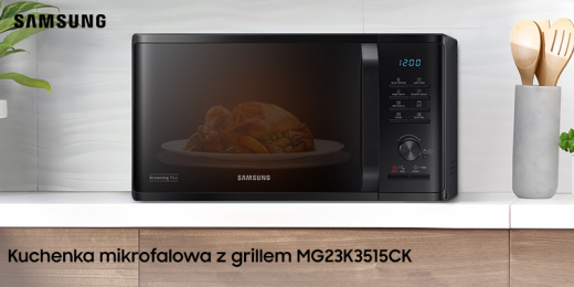 Мікрохвильова піч SAMSUNG MG23K3515CK - 5