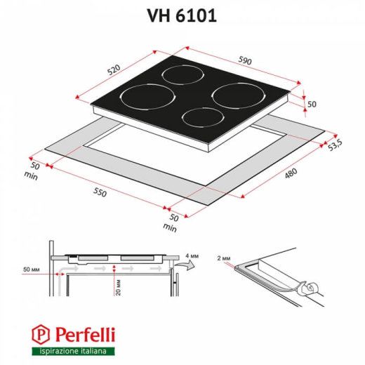 Поверхность стеклокерамическая Perfelli VH 6101 BL - 13