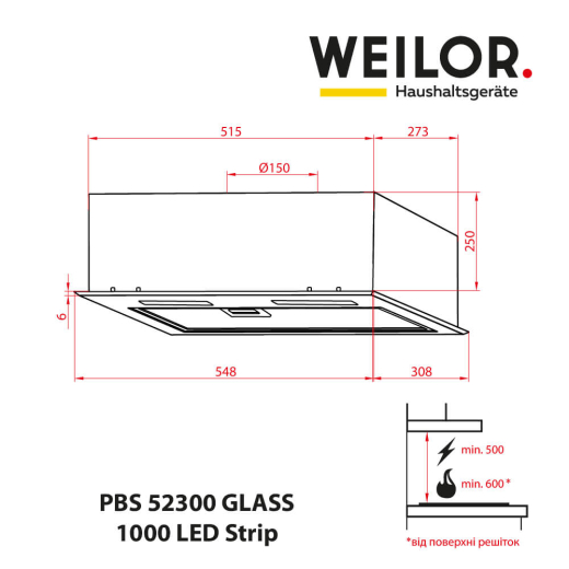 Витяжка повновбудована WEILOR PBS 52300 GLASS WH 1000 LED Strip - 10