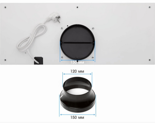 Витяжка вбудована Eleyus INTEGRA 1200 LED SMD 70 WH - 4
