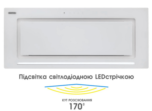 Витяжка вбудована ELEYUS GEMINI 1200 LED 70 WH - 2