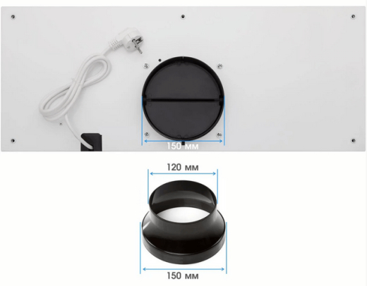 Витяжка вбудована ELEYUS GEMINI 1200 LED 70 WH - 5
