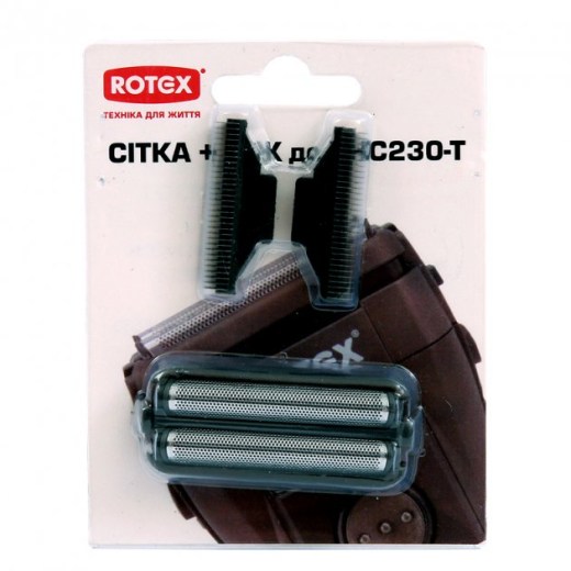 Сетка + режущий блок для Rotex RHC230-T - 2