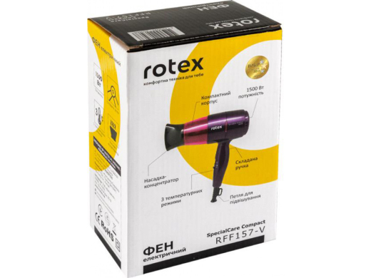 Фен Rotex RFF157-V SpecialCare Compact - 4