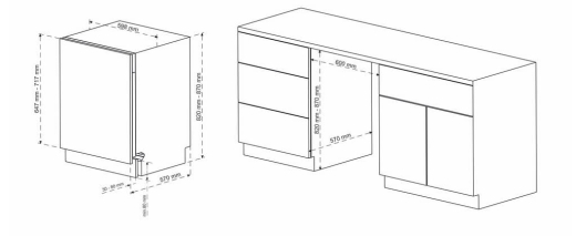 Вбудована посудомийна машина ELEYUS DWB 60036 - 10