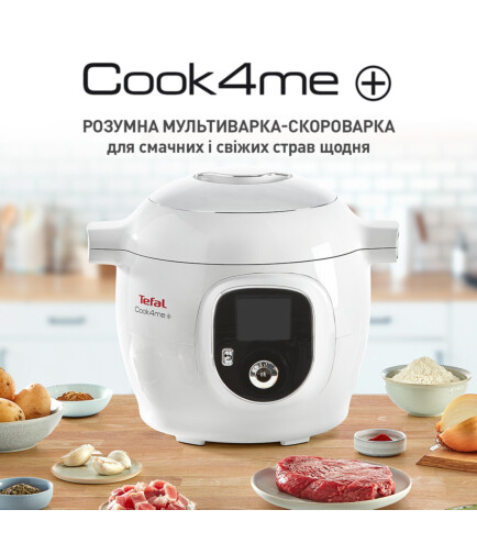 Мультиварка Tefal Cook4Me + CY851130 - 3