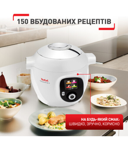 Мультиварка Tefal Cook4Me + CY851130 - 4