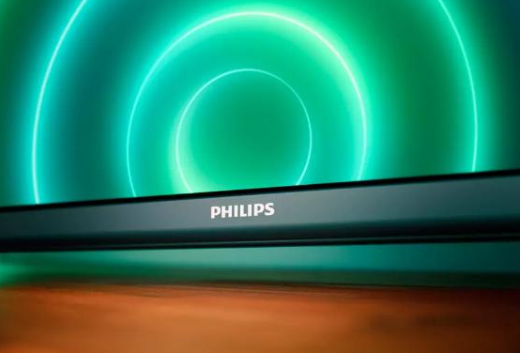 Телевізор PHILIPS 70PUS7906/12 - 3