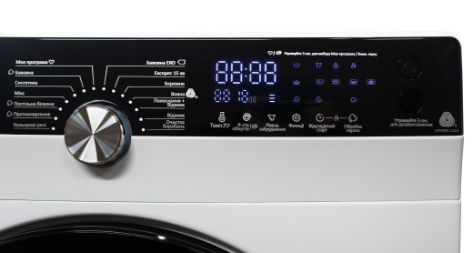 Пральна машина PRIME Technics PWF 71428 DIV - 3
