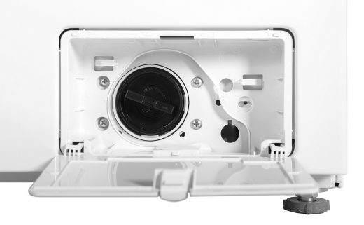 Пральна машина PRIME Technics PWF 71428 DIV - 4