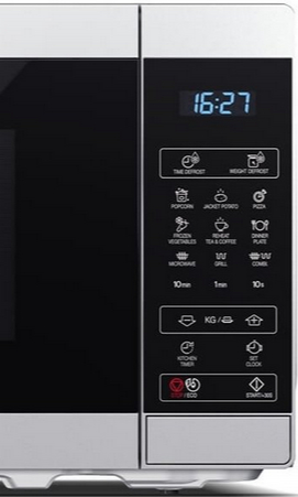 Мікрохвильова піч з грилем Sharp YC-MS02E-S - 2