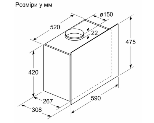 Витяжка Bosch DWF65AJ60T - 5