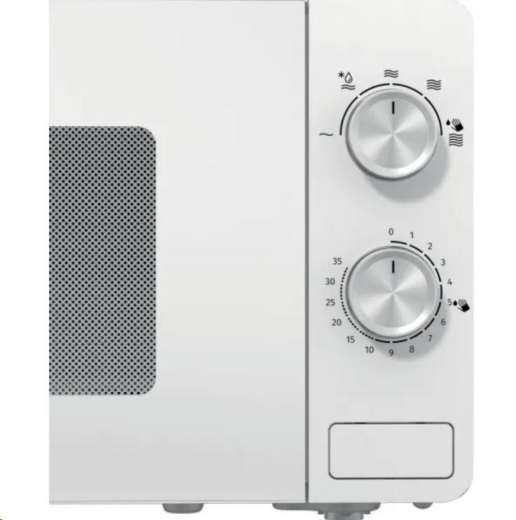 Мікрохвильова піч Gorenje MO20E1W2 - 5