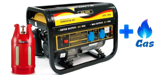 Генератор бензиновый Forte FG3500 - 2