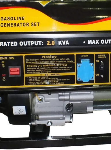 Генератор бензиновый Forte FG3500 - 4