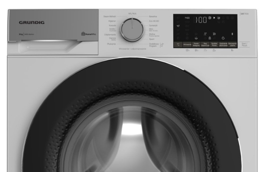 Стиральная машина GRUNDIG GW7P584210W - 4