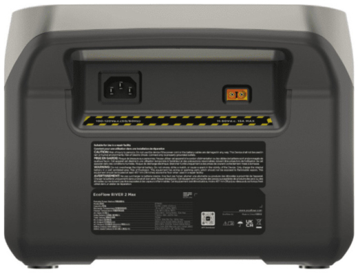 Зарядная станция EcoFlow RIVER 2 Max (RIVER2Max) - 4