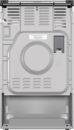 Кухонна плита Gorenje GK5C41SJ - 6