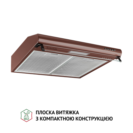 Витяжка Perfelli PL 5144 BR LED - 2