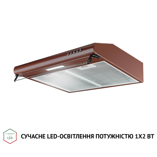 Витяжка Perfelli PL 5144 BR LED - 4