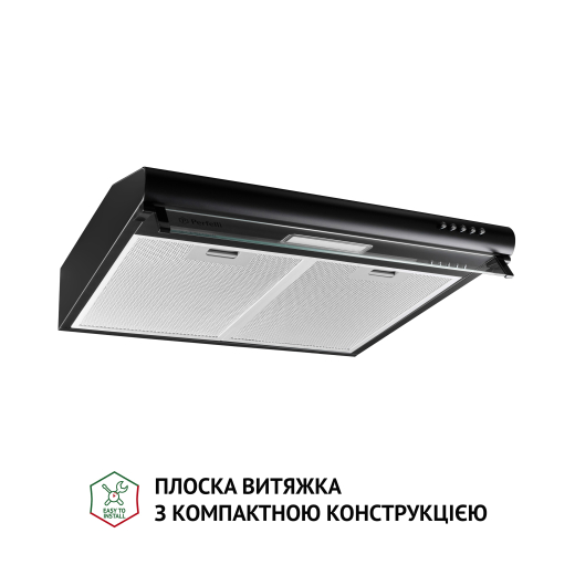 Витяжка Perfelli PL 5144 BL LED - 2