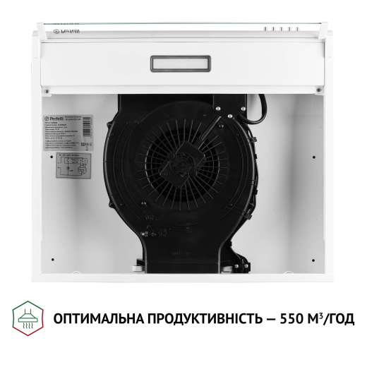 Витяжка Perfelli PL 6144 W LED - 8