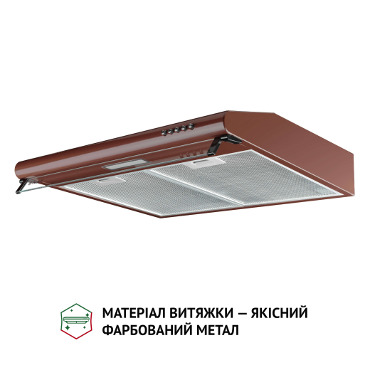 Витяжка Perfelli PL 6144 BR LED - 2