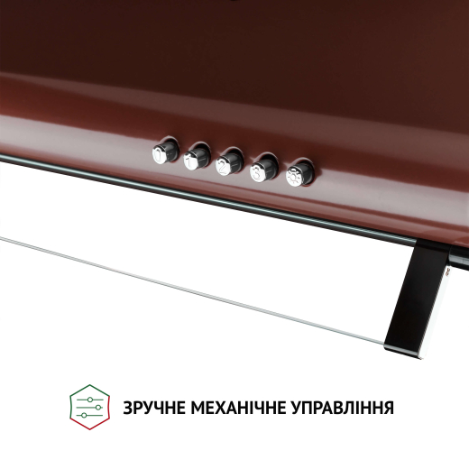 Витяжка Perfelli PL 6144 BR LED - 5