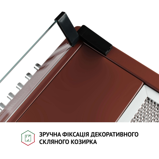 Витяжка Perfelli PL 6144 BR LED - 6
