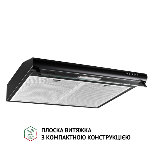 Витяжка Perfelli PL 6144 BL LED - 2