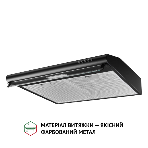 Витяжка Perfelli PL 6144 BL LED - 3