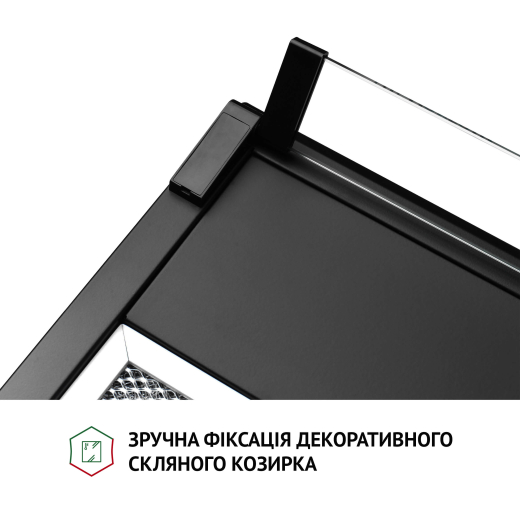 Витяжка Perfelli PL 6144 BL LED - 5