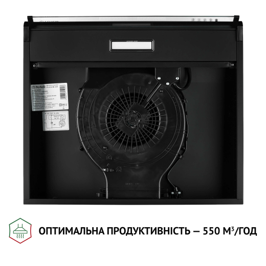 Витяжка Perfelli PL 6144 BL LED - 8