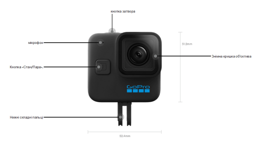Экшн-камера GoPro HERO11 Mini Black - 4