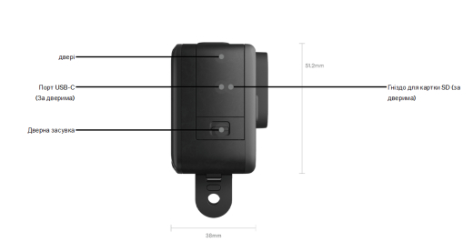 Екшн-камера GoPro HERO11 Mini Black - 6