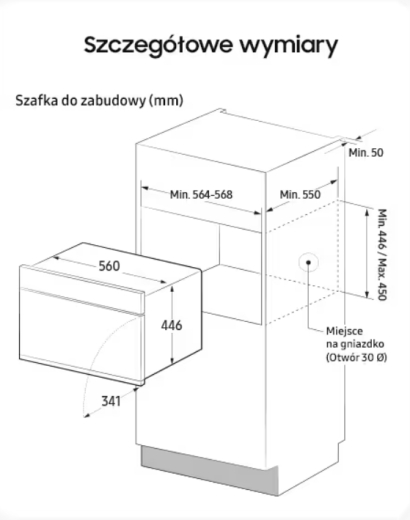 Духовой шкаф Samsung NQ5B4553FBK - 8