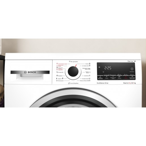 Прально-сушильна машина Bosch WDS28460UA - 3