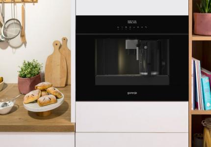 Вбудована кавоварка Gorenje CMA9200BG - 4