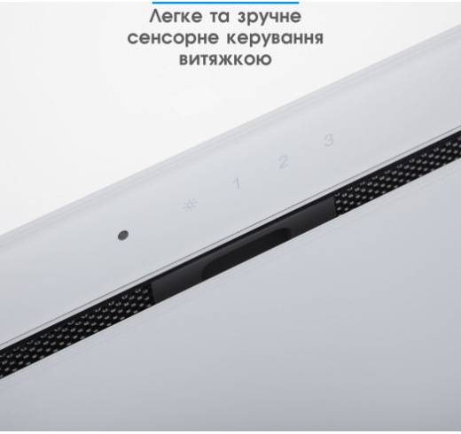 Встраиваемая вытяжка ELEYUS GEMINI 700 LED 52 WH - 10