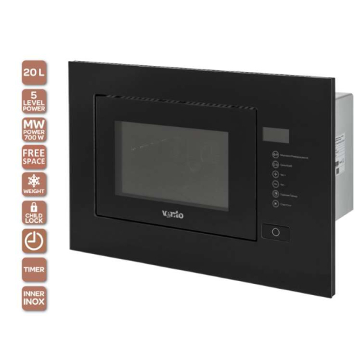 Встраиваемая микроволновая печь VENTOLUX MWBI 20 G BK TC FS - 2