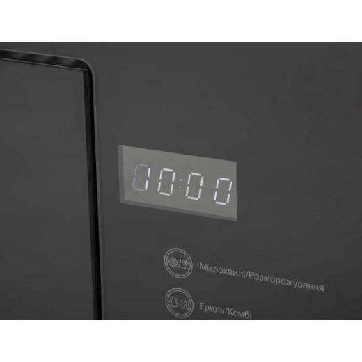 Встраиваемая микроволновая печь VENTOLUX MWBI 20 G BK TC FS - 4