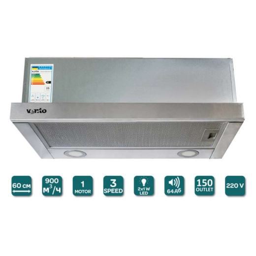 Вытяжка VENTOLUX GARDA 60 INOX (900) LED - 2