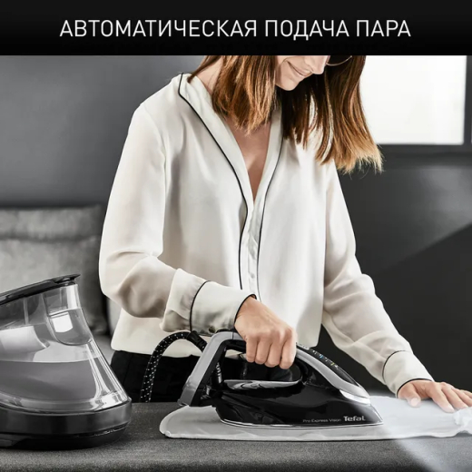 Парогенератор Tefal Pro Express Vision GV9821E0 - 10