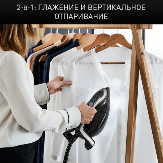 Парогенератор Tefal Pro Express Vision GV9821E0 - 13