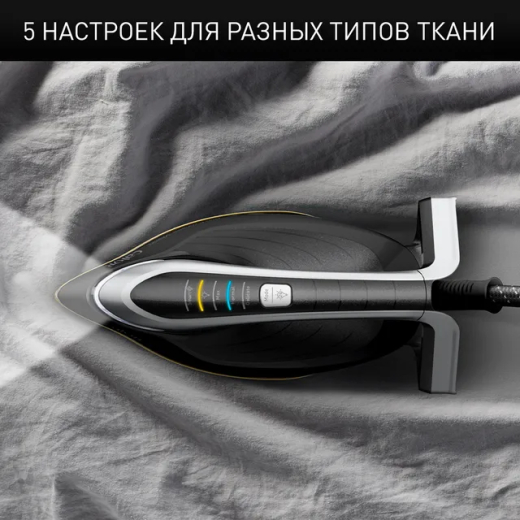 Парогенератор Tefal Pro Express Vision GV9821E0 - 8