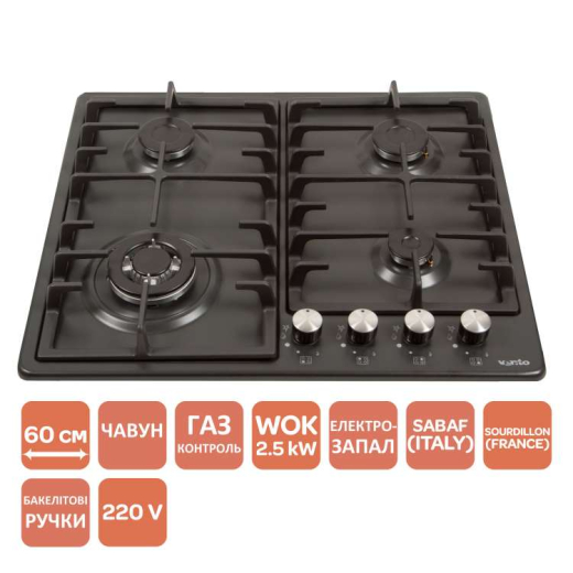 Варильна поверхня Ventolux HSF640-D3 CEST (AN) - 8