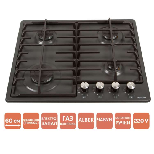 Варильна поверхня VENTOLUX HG640-DA3 CS (AN) - 7