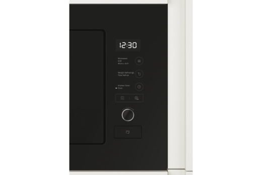 Встраиваемая микроволновая печь CANDY MICG20GDFB - 3