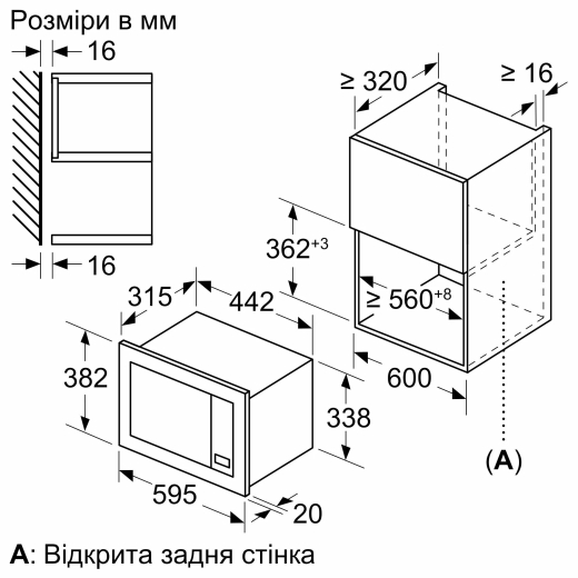 Встраиваемая микроволновая печь Bosch BEL623MD3 - 6